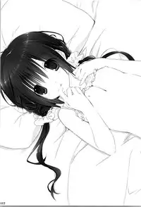 (C87) [Takanaedoko (Takanae Kyourin)] Imouto no Otetsudai Soushuuhen