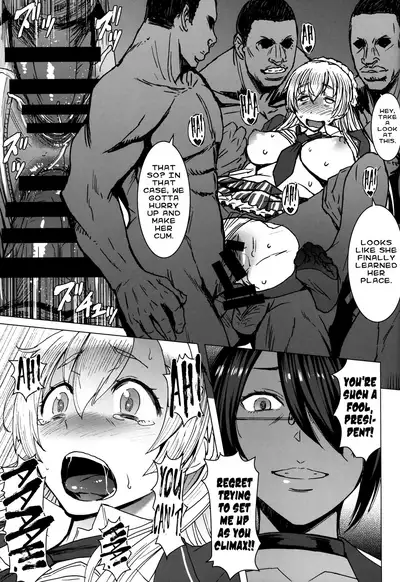 Youkoso Kokujin Koubi Beya e 3rd discipline