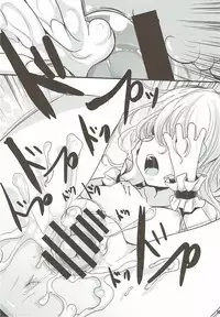 (Kouroumu 13) [Kitsune to Budou (Kurona)] Keine Menschenrechte (Touhou Project)