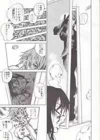 (C70) [Tsunken (Men's)] To LOVER zu (To LOVE-Ru)