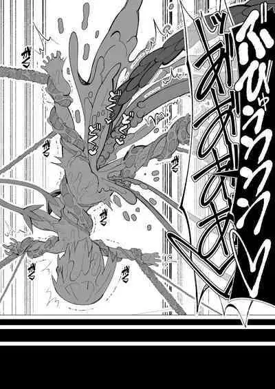 Ishu kan fūzoku-gai3 shokubutsu shokushu × rori