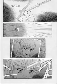 (C48) [Ryokan Hanamura (Various)] Karikizuki no Ma (Various)