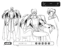 SOGNA ILLUSTRATIONS