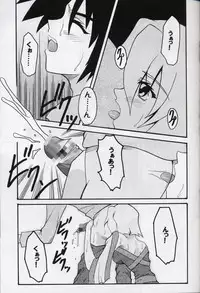 [St. Rio (Kitty, Ishikawa Ippei)] COSMIC BREED 4 (Gundam SEED DESTINY)