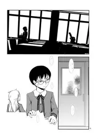 (COMITIA109) [Kamotama Shuzou (Kamotama)] Separate Dressing