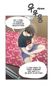 [BAK Hyeong Jun] Sweet Guy Ch.1-53 (English) (YoManga) (Ongoing)