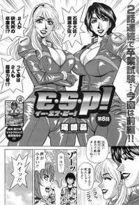 [Ozaki Akira] E S P ! Ch. 1-9