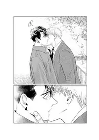 [CTK] On Doorstep [Digital]