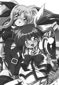 (C72) [RPG COMPANY2 (Sawara Kazumitsu)] Straight Zanbaa (Mahou Shoujo Lyrical Nanoha) [Digital]