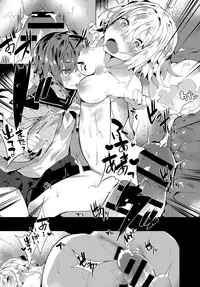 COMIC Anthurium 2016-08 [Digital]