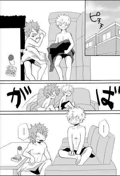 A Tale of Kirishima's 20th Birthday Drinking Shenanigans