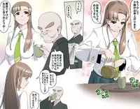 [Kumada Kazushi] MAKE LOVE! O'G-chan