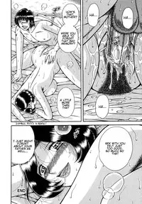 [Umino Sachi] Jukubo Yuugi ~Itoshii Hito~ [English] [amoskandy] [Decensored]