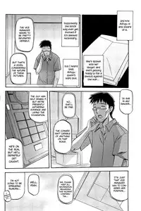 [Sanbun Kyoden] Fuyu no Ajisai | Winter Hydrangea (Complete) [English] [Brolen + Faytear + Psyburn21]