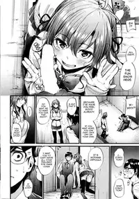 [Mikuni Mizuki] Akujo Kousatsu Ch.1-3 [English] [allenallenallen333]