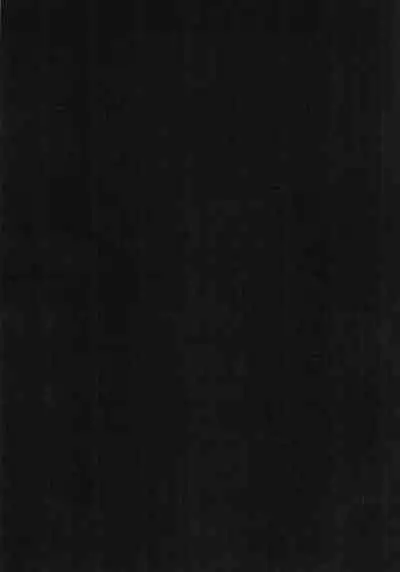 Shinjitsu wa Itsumo Hitotsu! Ja nai!!