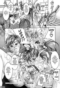 [Moriya Makoto] Mitsu-Tsubo Ch. 1-5 [English] {Tadanohito}