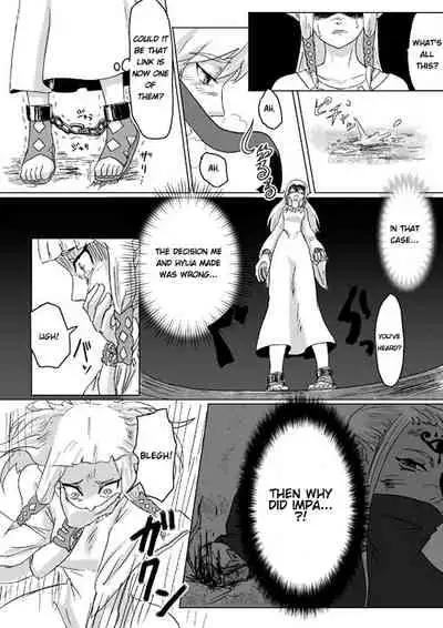 [Erotani] Ghirahim Manga [English] [YuilyTL]