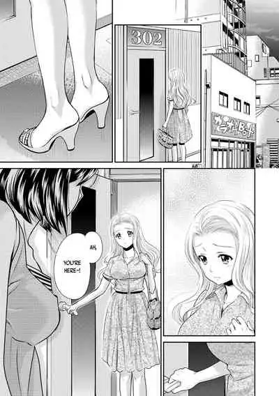 [Sakurai Minami, Umemaru] Kadan -Helichrysum- Ch. 1-4 [English] [/u/Scanlations][Digital]