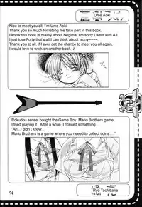 (C64) [Tokyo Shibu (Various)] Negima! (Mahou Sensei Negima!) [English] [Zeus777]