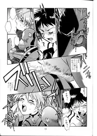 (CR34) [Studio Katsudon (Manabe Jouji)] Plug Suit Fetish (Neon Genesis Evangelion)