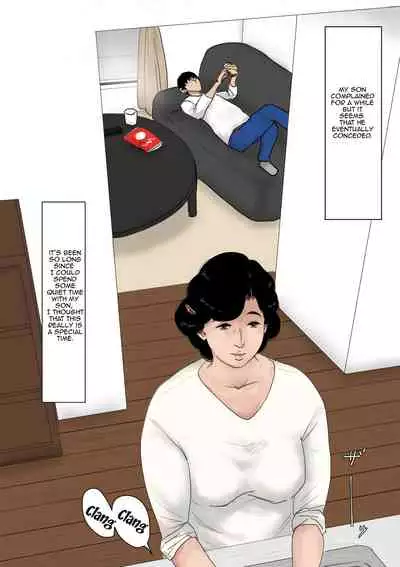 Haha ni Koishite Tokubetsu Hen | Making Love with Mother Special