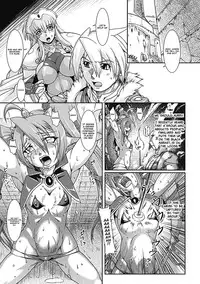 [Take] Lust Prison - Violation of a Captivating Flower (Chapter 1) [English]