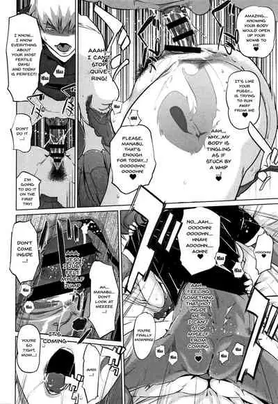 [clone Ningen] Haritsuke [English] {Doujins.com}