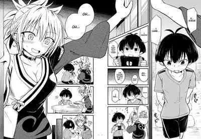 Harenchi! Matsuri-chan 2