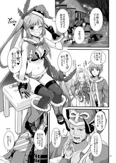 [Digital Lover (Nakajima Yuka)] DL-etc Soushuuhen 04 (Various) [Digital]