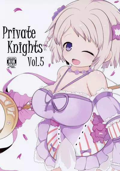 Private Knights Vol. 5