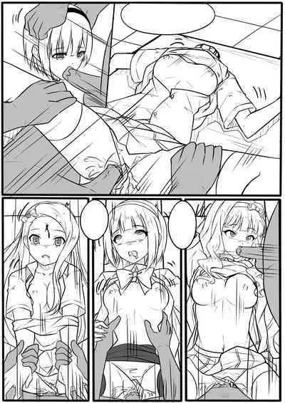 Idol Senmetsu Keikaku