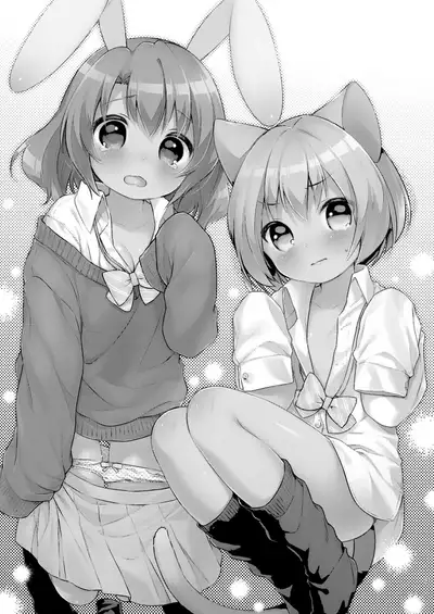 Chicchaku Natte mo...