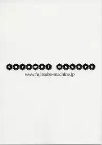 (C62) [Fujitsubo-Machine (Itou Noizi)] Caramel Assort