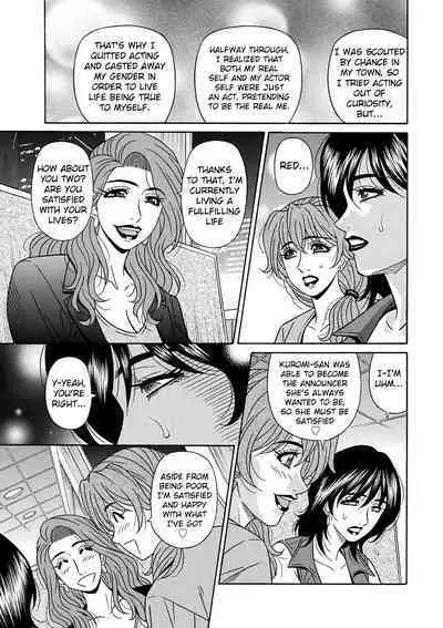 Shuugou Seyo! Drift V Ch. 1-8