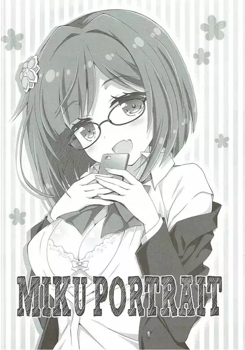 Miku-nyan Eronyan Sugu Ikunyan