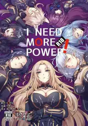 [Miburi (MIBRY)] I NEED MORE POWER! (Kage no Jitsuryokusha ni Naritakute!) [Chinese] [??????]