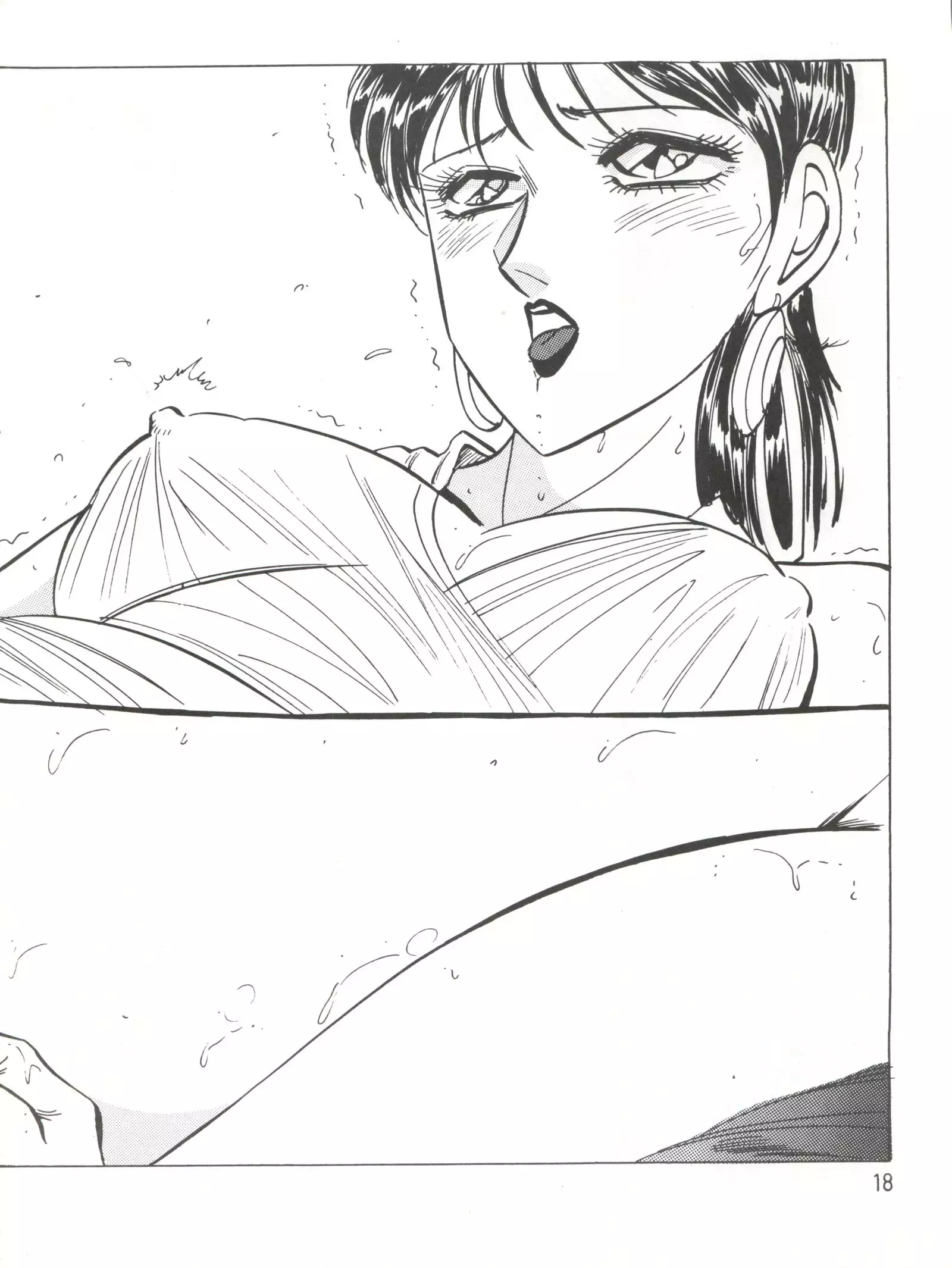 Lightning Trap Blue-Trip - Minies Club 22