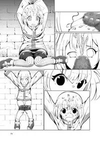 Dorei Shounen Choukyou Yuugi