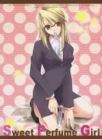 [Geae Humanoid] Sweet Perfume Girl (Full Metal Alchemist)