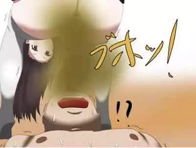 [エロい棒(M男同人作家)] 芋虫人間カフェ [Digital]