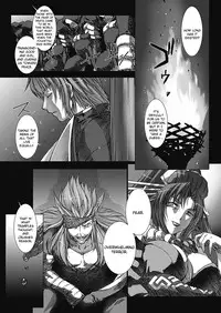 [Miss Black] Beat Blades Haruka Book of the Blade [English] [Kizlan]