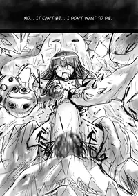 [Dende] BISKUITS FIGHTER 3 Nozomanu Party no Shoutaijou [English] [SaHa]