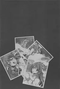 (C88) [Sottile Nero (Various)] LoveScat! Goudou Enshuu!! (Kantai Collection -KanColle-)