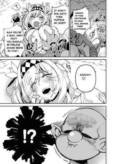 Onna Kishi Goblin | Female Knight Goblin Ch. 1