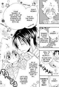 [Bijireiku (Kuriyama Natsuki)] Soratobi Tamashii (Katekyo Hitman Reborn!) [English]