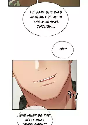 My Sister's Duty Ch.3/?