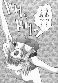 [Yamamoto Kenji] Kunoichi Ranfucho Jou