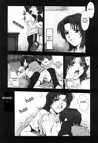 [Tsukino Jyogi] Natsu no Wasuremono | Summer Left Behind [English] {Nommad}