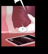 [Black October] Looser Ch.1~23 [Chinese]中文